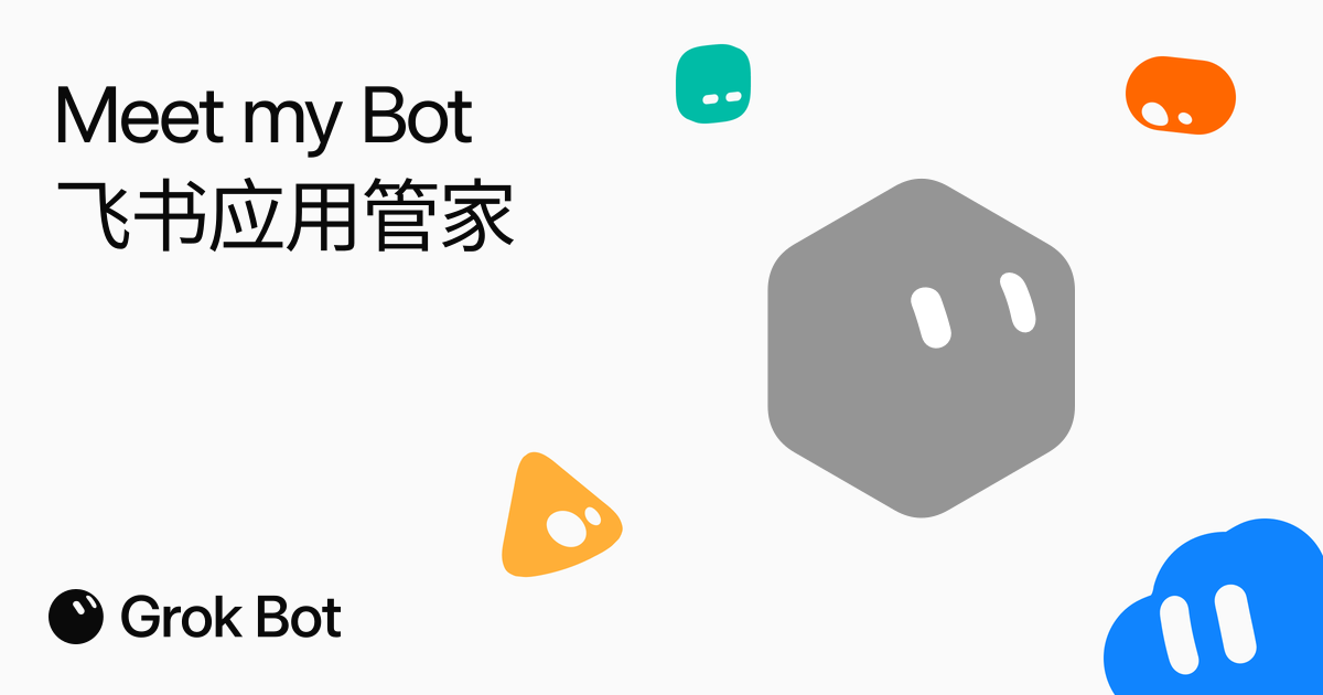 原模板卡片