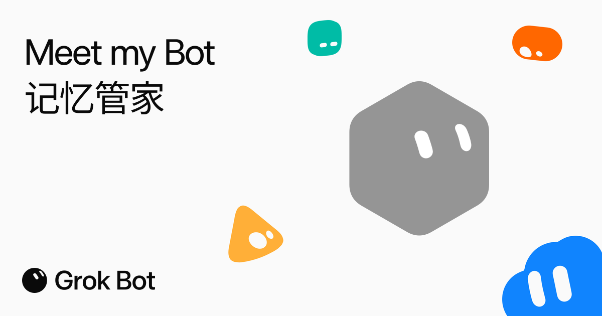 原模板卡片