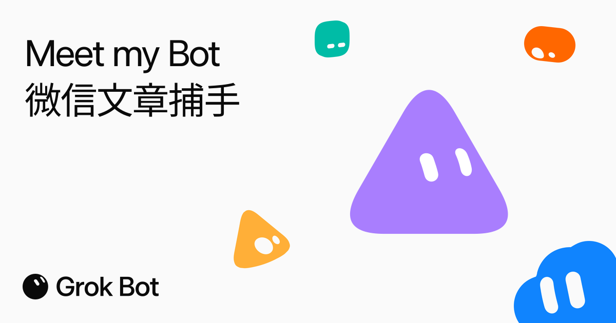 原模板卡片